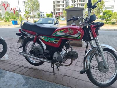 Used Honda 2022 Model bike for Sale