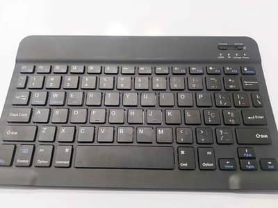 Portable keyboard