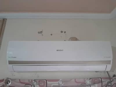 ORINTE 1.5 ULTARON NEW condition All ok  Chill cool. 03258666634