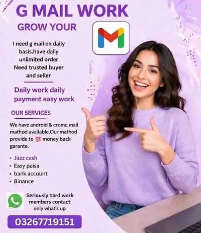 Gmail work