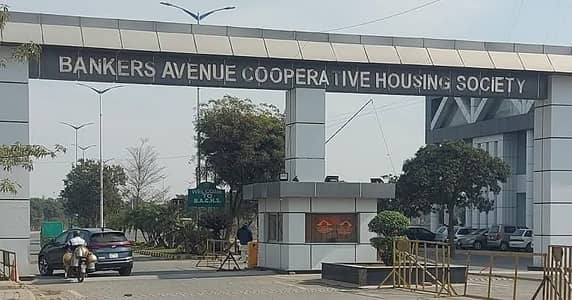 Houses For Rent in Bankers Avenue Bedian Road Lahore | MOJ Estate