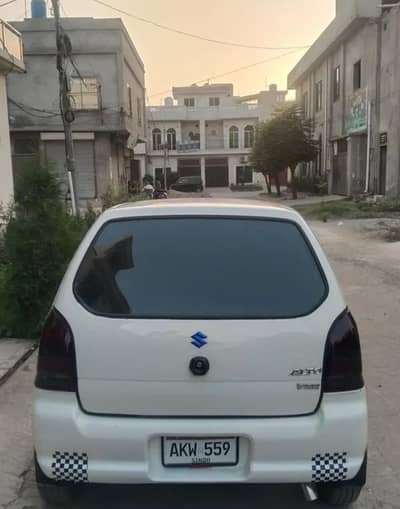 Suzuki Alto Auto Transmission Gift for Alto lovers