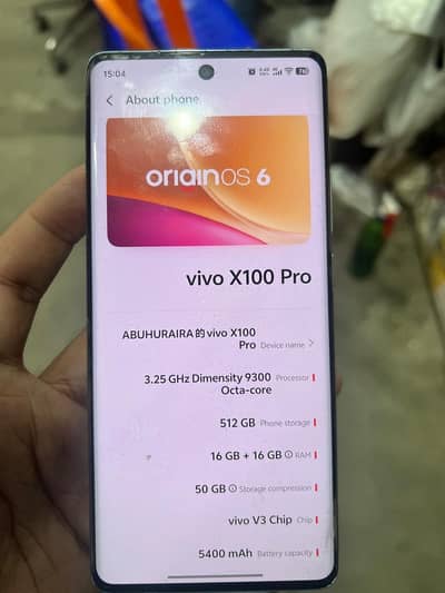 Vivo X100 Pro official pta approved
