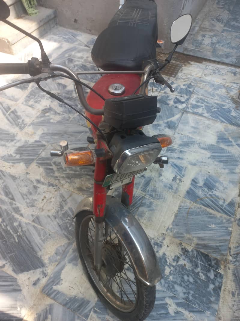 70 CC Exchangeable 7