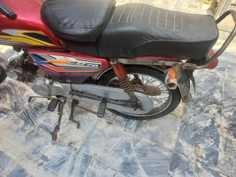 70 CC Exchangeable 8