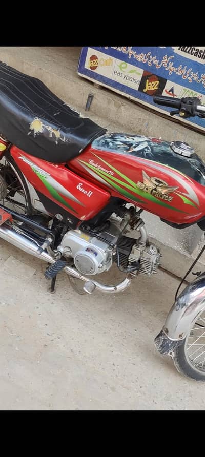 70cc road price a1 bike