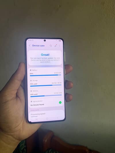Samsung Mobile S21
