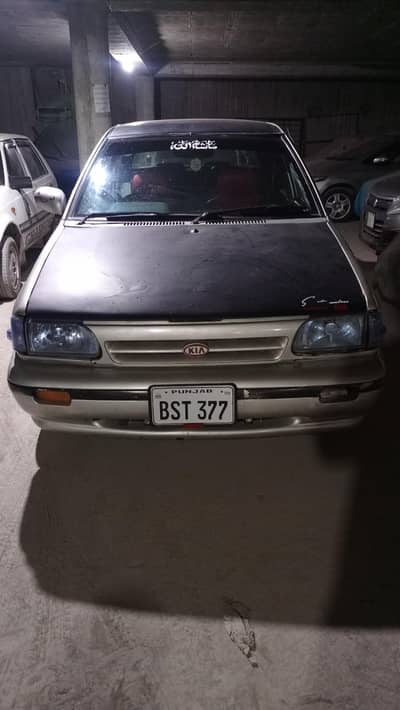 KIA Classic 2002