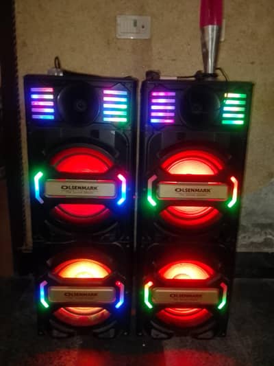 DJ sounds