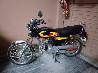 urgent sale