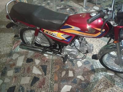 Honda cd 70 isd no 25 model 03235002884