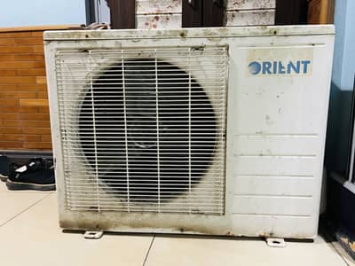 1.5 Ton Orient Leakproof