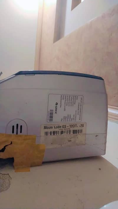 Home use AC
