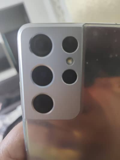 samsung s21 ultra