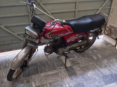 Dhoom_70