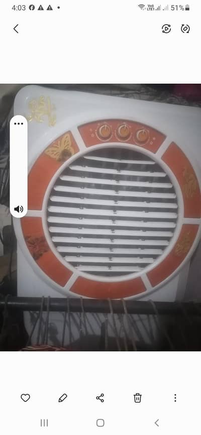 Air cooler