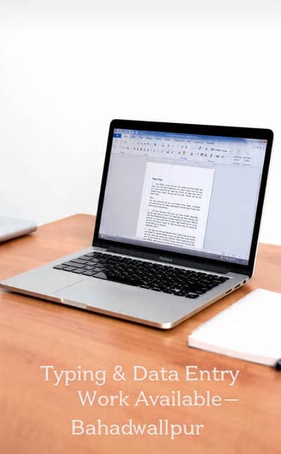 Data Entry and Typing Work Needed