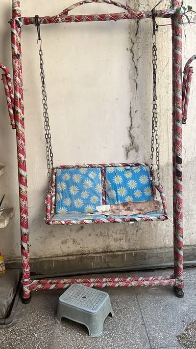 Swing