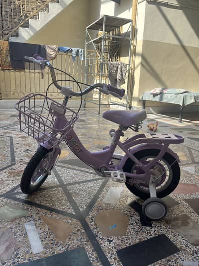 Kids cycle