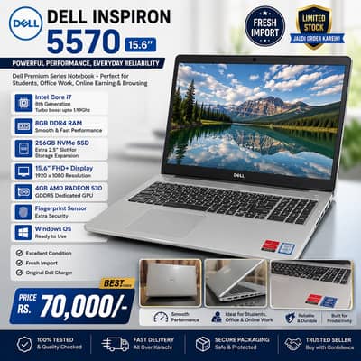 Dell Inspiron 5570 Core i7 8th Gen | 8GB RAM | 256GB SSD | 4GB Radeon