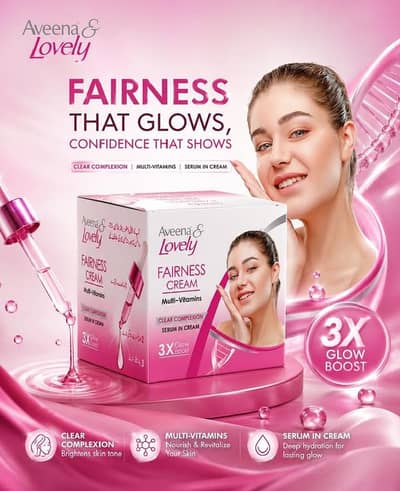 Lavina Products Aveena & Lovely Cream Jar