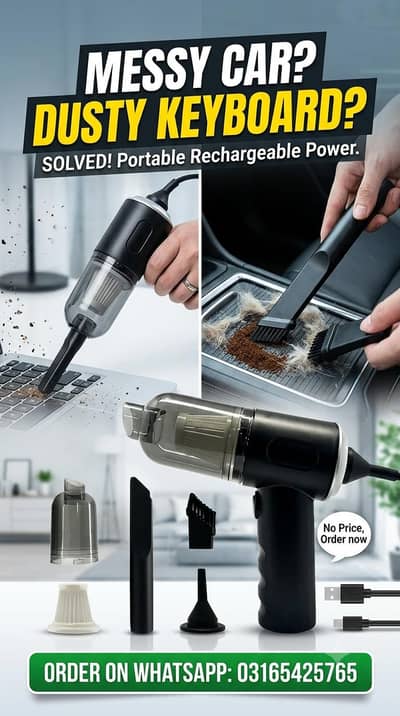 Ye Mini Vacuum Cleaner Dekh Kar Hairan Reh Jaoge! 