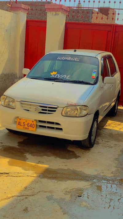 Suzuki Alto 2006 For Sale