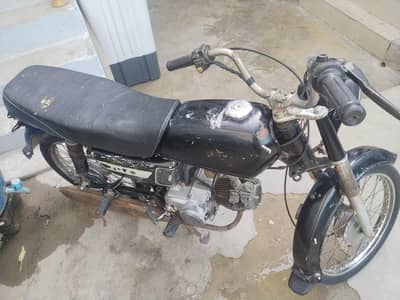 Honda cd 70 ha exchange possible