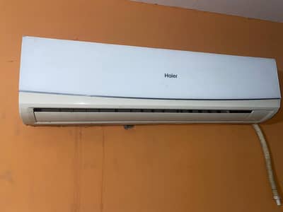 haier