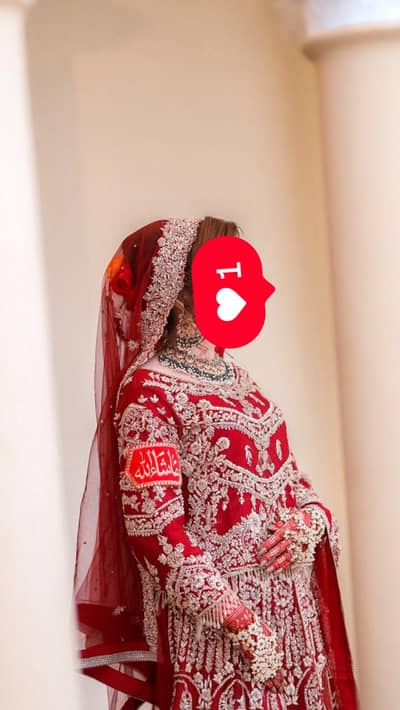 Bridal lehnga