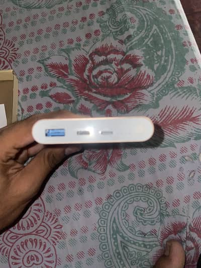 Power bank