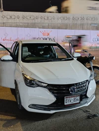 changan Alsvin 1.3 manual