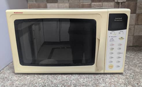 Microwave by National, made in japan