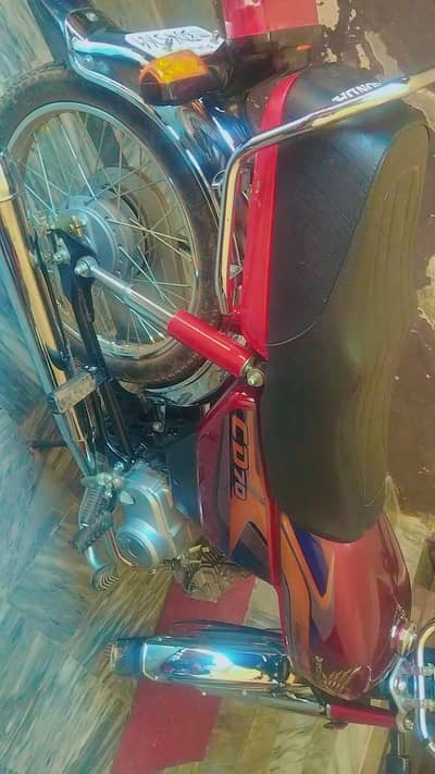 Honda CD 70 2025