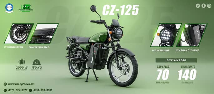 ZhongFa CZ 125 EV Bike 2026 | Brand New | 120-140KM Range | EV Bike