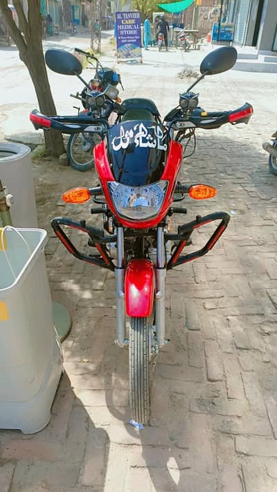Suzuki gd 110