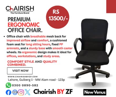 Premium Office, Café & Dining Chairs Available | Modern Imported Chair