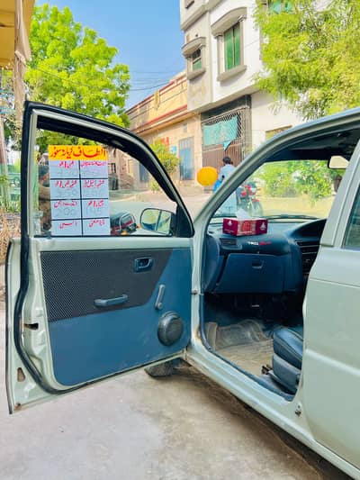 Daihatsu Cuore 2010