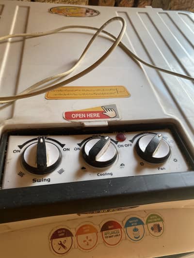 Air Coolers