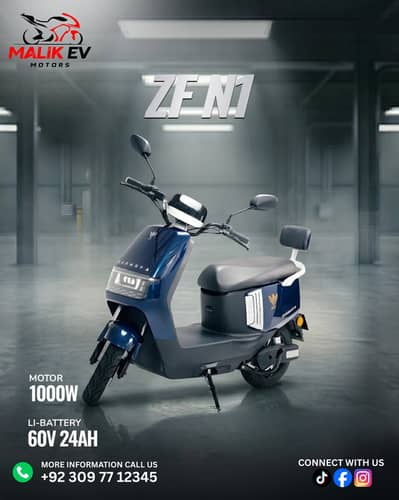 Electric Scooter | Zhong Fa N1 2026 | 1000W Motor | Lithium Battery
