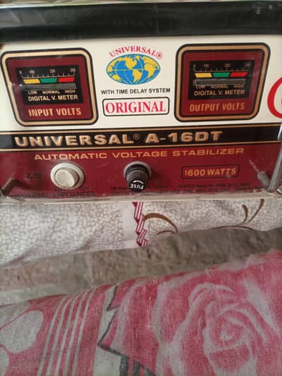 steplizer for sale