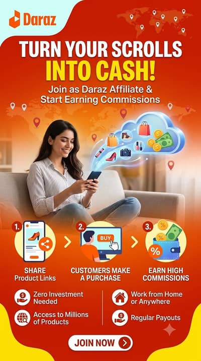 Associate job
