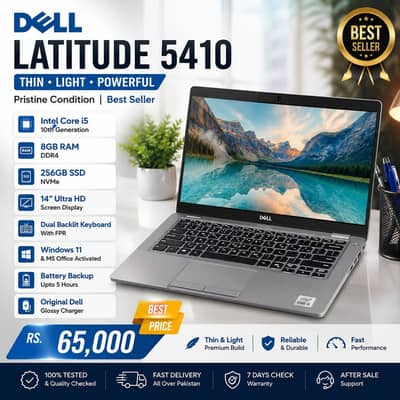 Dell Latitude 5410 Core i5 10th Gen | 8GB RAM | 256GB SSD | Backlit KB