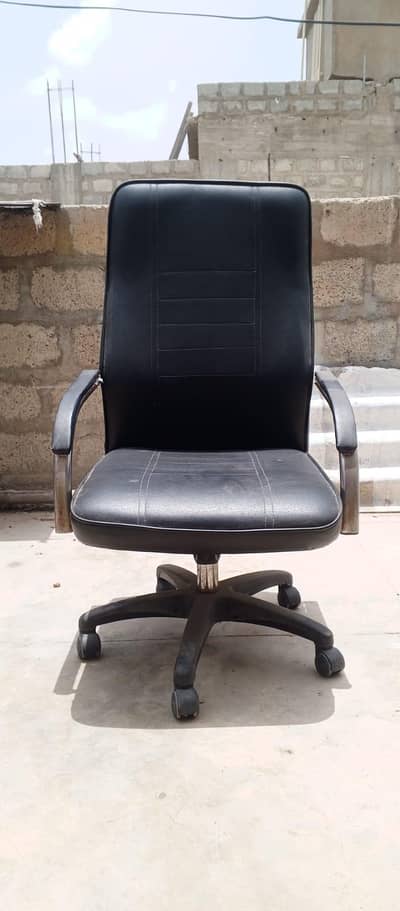 swing chair