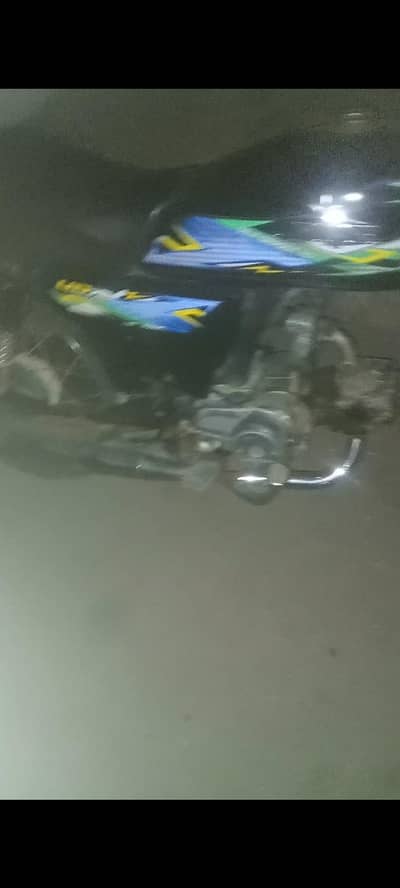 baik ok hai koi kam nai hai bus pechla tair kharab hai