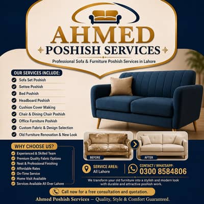 Sofa Poshish Service in Lahore | Sofa Set, Settee & Bed Poshish | Ah