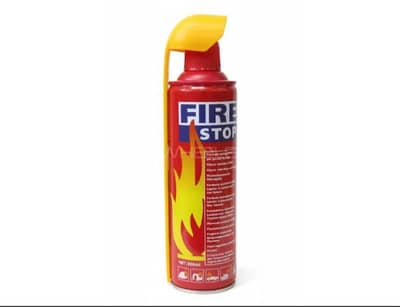 Fire Extinguisher