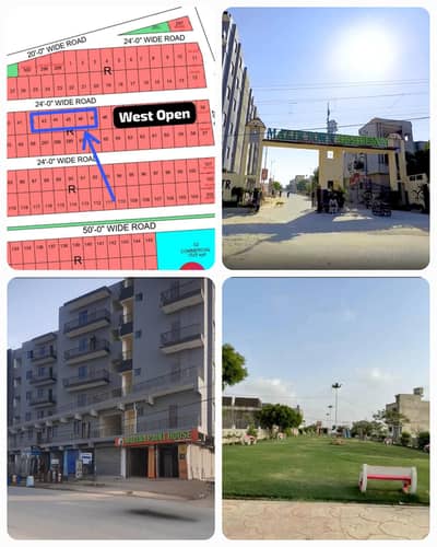MALIR TOWN-1 WEST OPEN PLOT 120 YRD (OLD BLOCK)
