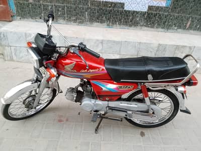 Honda 70 2009 model ha, all original documents Hain