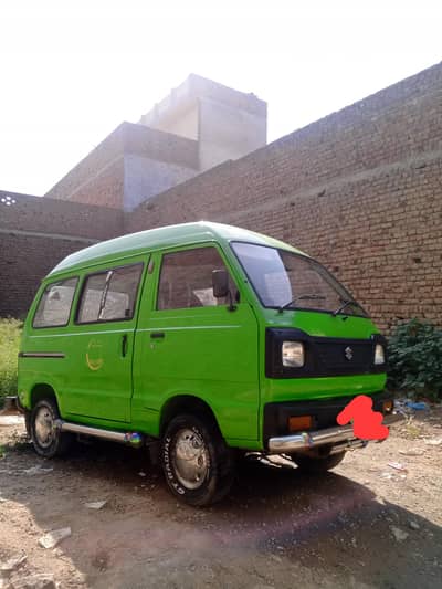 Suzuki Bolan 2015